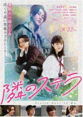 星际孤航 欧美高清大片免费在线观看